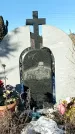 Захоронение ID 1352326