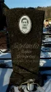 Захоронение ID 1352331