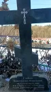 Захоронение ID 1352341