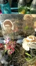 Захоронение ID 1352351