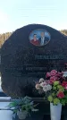 Захоронение ID 1352667
