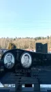 Захоронение ID 1352435