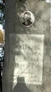 Захоронение ID 1352461