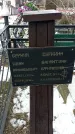 Захоронение ID 1352491