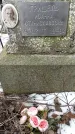 Захоронение ID 1352494