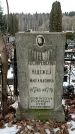 Захоронение ID 1352502