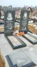 Захоронение ID 1352523