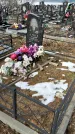 Захоронение ID 1352537