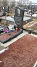 Захоронение ID 1352541