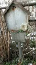 Захоронение ID 1352568