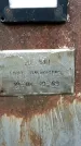 Захоронение ID 1352570