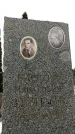 Захоронение ID 1352599