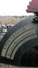 Захоронение ID 1352607