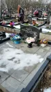 Захоронение ID 1352634