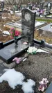 Захоронение ID 1352637