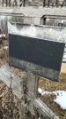 Захоронение ID 1352638