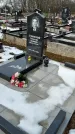 Захоронение ID 1352640