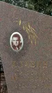 Захоронение ID 1352696