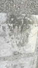 Захоронение ID 1352703