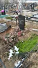 Захоронение ID 1352707