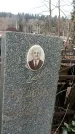 Захоронение ID 1352723