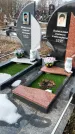 Захоронение ID 1352737