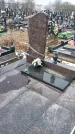 Захоронение ID 1352784