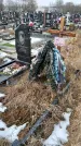 Захоронение ID 1352790