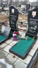 Захоронение ID 1352801