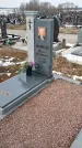 Захоронение ID 1352840
