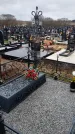Захоронение ID 1352850