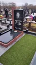 Захоронение ID 1352875