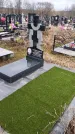 Захоронение ID 1352881