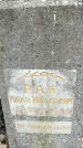 Захоронение ID 1352888