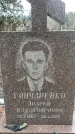Захоронение ID 1352923
