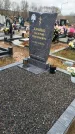 Захоронение ID 1352929