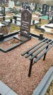 Захоронение ID 1352930