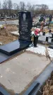 Захоронение ID 1352931