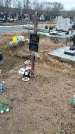 Захоронение ID 1352932