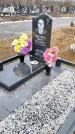 Захоронение ID 1352934