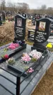 Захоронение ID 1352944
