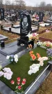 Захоронение ID 1352978