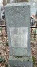 Захоронение ID 1353081
