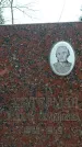 Захоронение ID 1353084