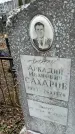 Захоронение ID 1353127