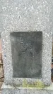 Захоронение ID 1353134