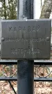 Захоронение ID 1353266