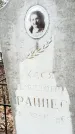 Захоронение ID 1353280