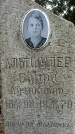 Захоронение ID 1353322