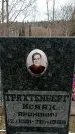 Захоронение ID 1353347